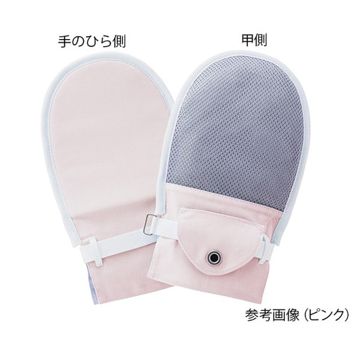 フドー(R)てぶくろNo.5 ブルー M 1双