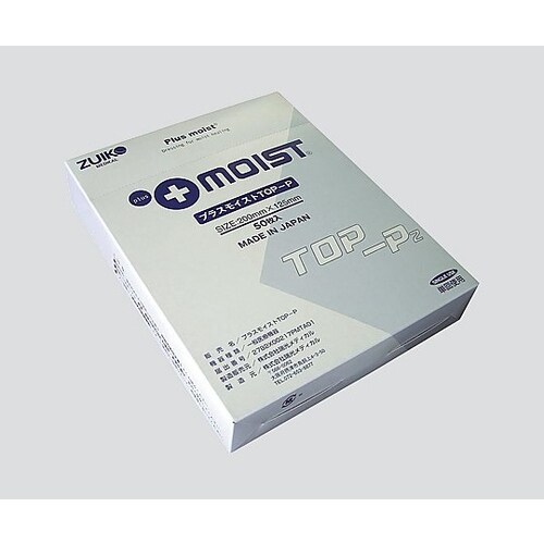 プラスモイストTOP−P TA2F