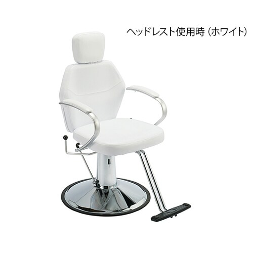シャンプーチェア ホワイト
