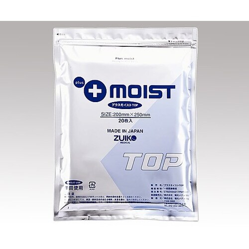 プラスモイストTOP TA1D