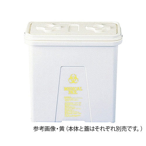 メディカルペールサンペール本体無地K#20D