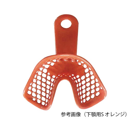 樹脂トレー 下顎用M ブルー