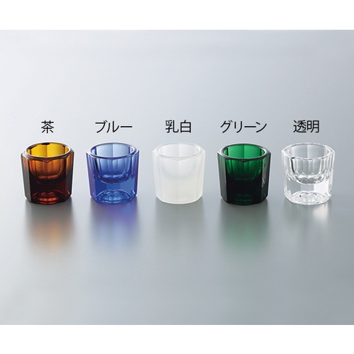 ダッペングラス 茶