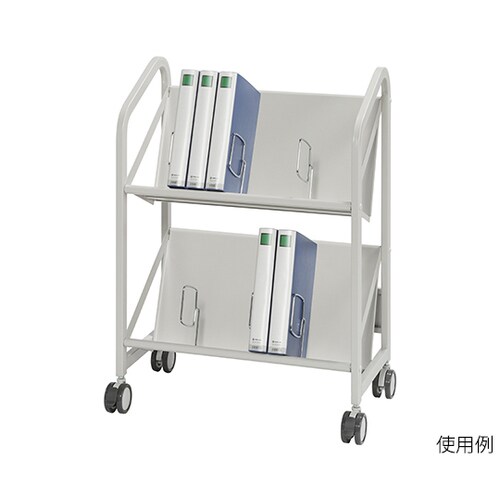 ファイルサポートワゴン2段 FSW−6607WG