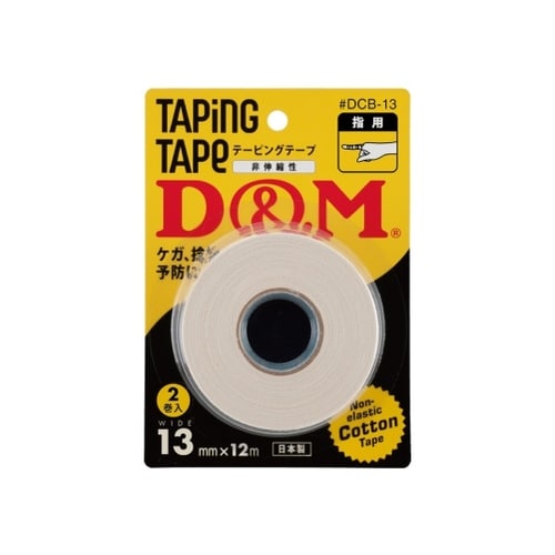 コットンテープ(ブリスターパック) DCB−13