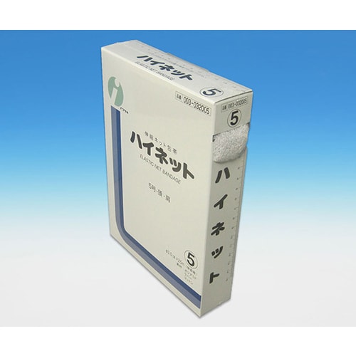ハイネット 5号 3.0cm×25m