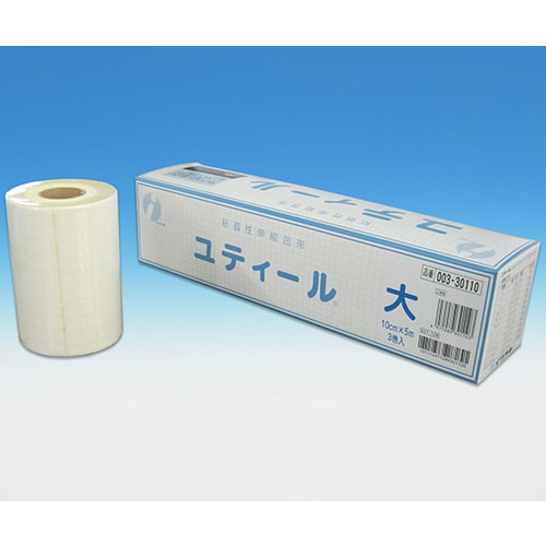 ユティール 大 10.0cm×5m 3巻