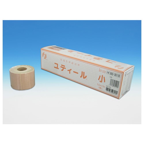 ユティール小6巻 003−30118