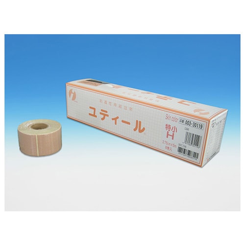 ユティール特小H8巻 003−30119