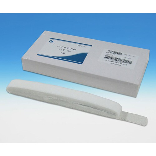 パイルコメM 2.5号 2.5cm×20m 5本