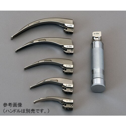 普及型喉頭鏡 マッキントッシュ式 140mm