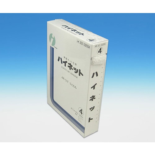 ハイネット 4号 2.5cm×25m