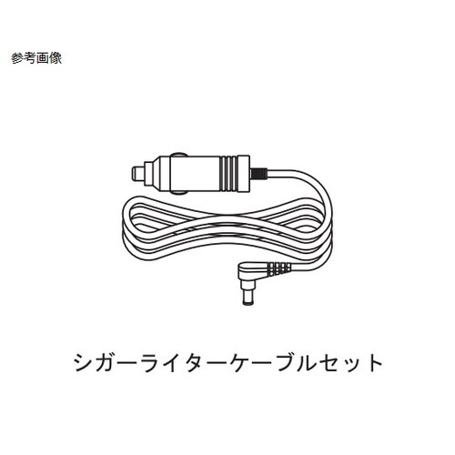 BC−SC−12 シガーライターケーブル