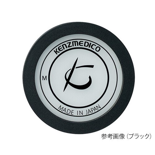 サスペンデッド型ダイアフラム グレー M 成人用