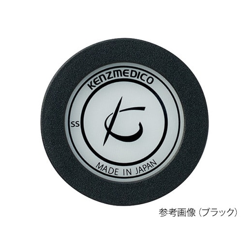 サスペンデッド型ダイアフラム グレー SS 小児用