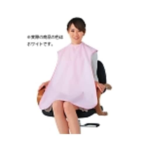 メイクアップケープ 超撥水 ホワイト