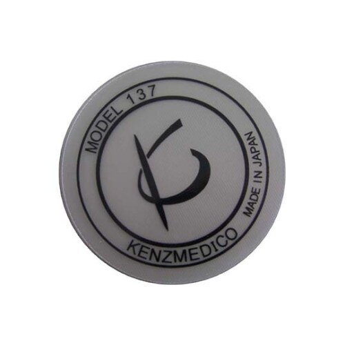 振動板 No.137用 ブラック