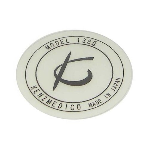 振動板 No.138II用 大