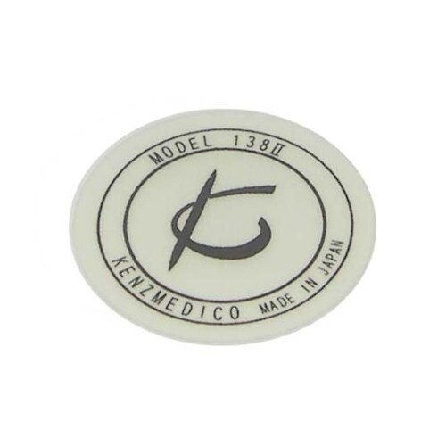 振動板 No.138II用 小