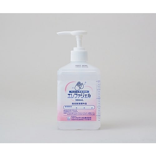 エレファジェル 350ml