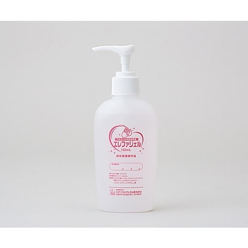 エレファジェル 150ml