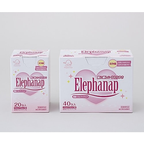 潤綿 エレファナップ 20包