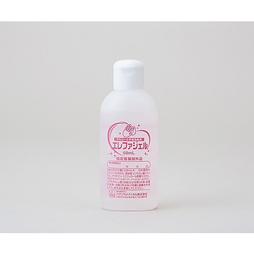 エレファジェル 60ml