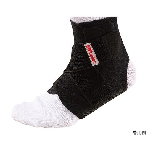 アジャスタブルアンクルスタビライザー LーXL