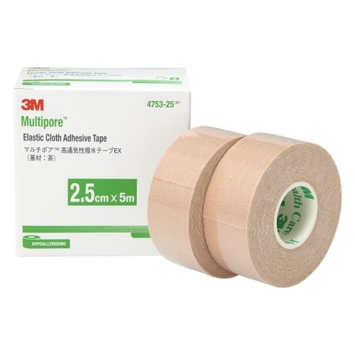 高通気性撥水テープEX 4753−25
