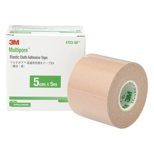 高通気性撥水テープEX 4753−50