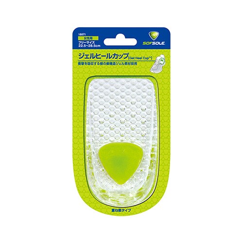 ジェルヒールカップ 女性用フリー 2個入