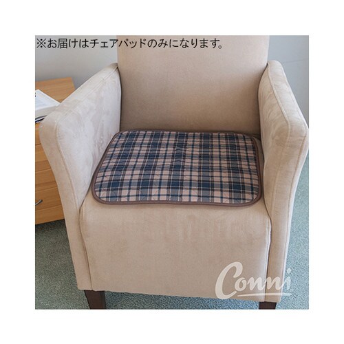 CCD048048251PチェアパッドS