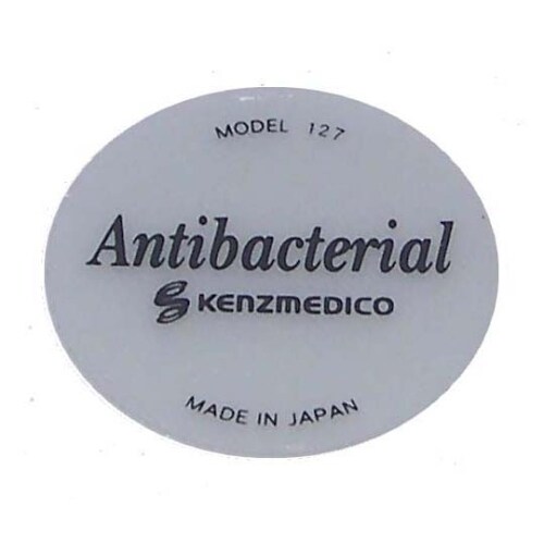 抗菌振動板 No.127抗菌ダブル聴診器用