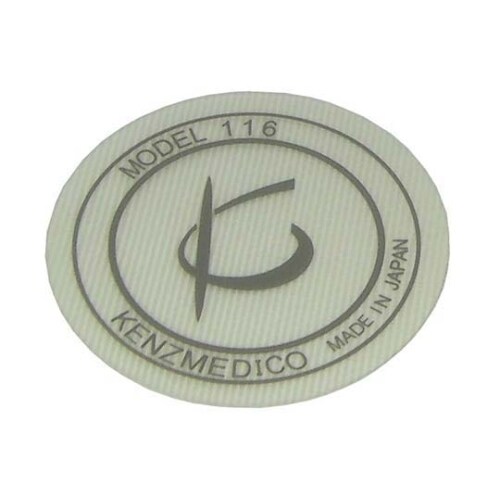 抗菌振動板 No.116用