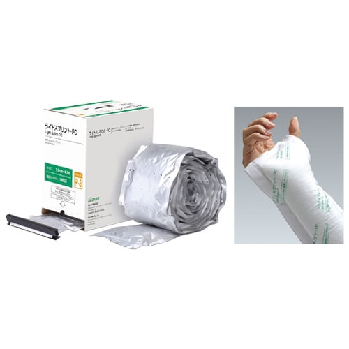 ライトスプリント・FC 19055P−5