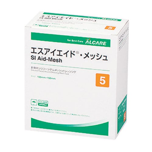 エスアイエイド・メッシュ 5号 50枚