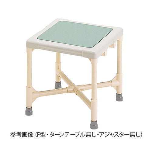 シャワーいすCAA−0201