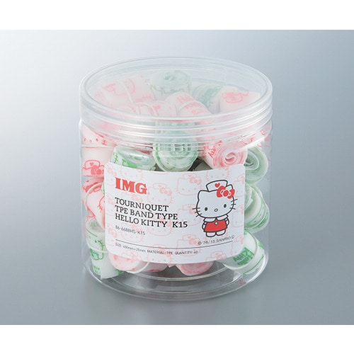 86−6688HS−K15 IMg駆血帯