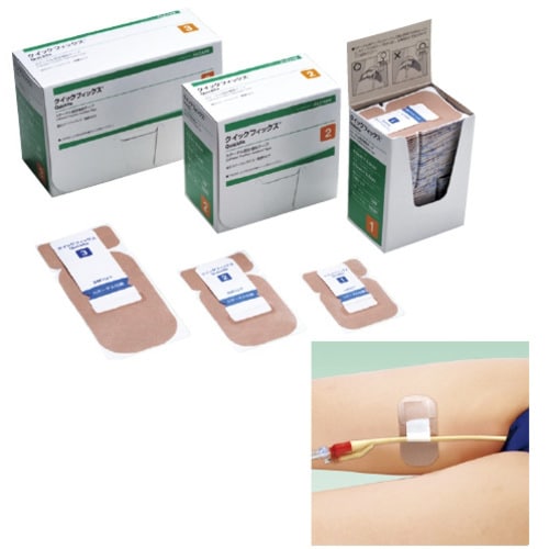 クイックフィックス 2号 100枚入り