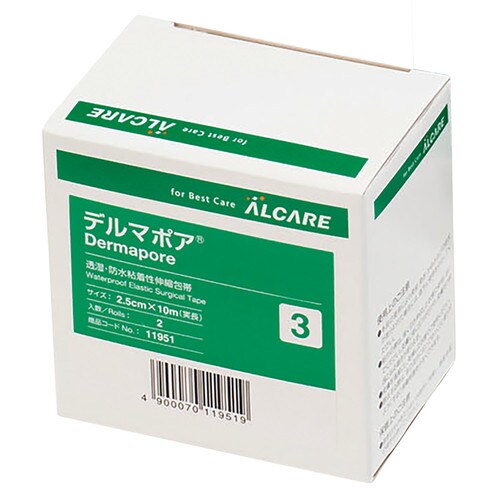 デルマポア 11954 10号 1巻