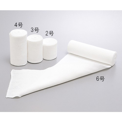 ハイスパンA 11632 3号 10巻