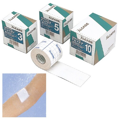 デルマポア 11952 5号 1巻