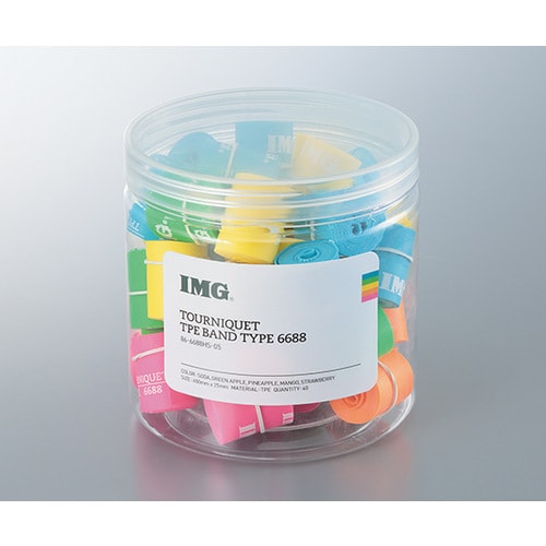 86−6688HS−05 IMg 駆血帯