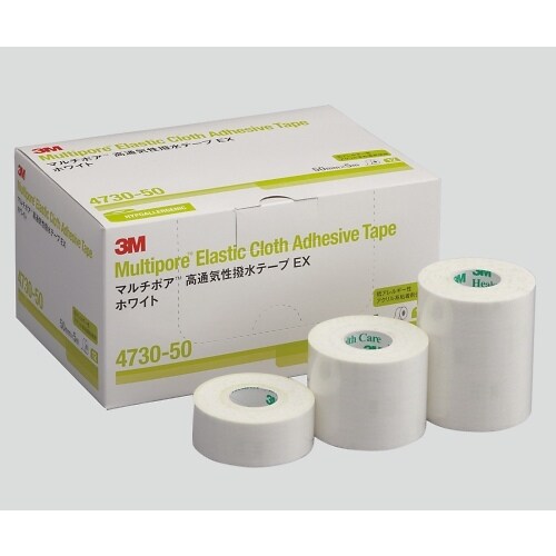 高通気性撥水テープEX 4730−25