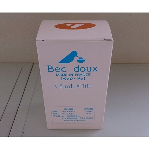 ベック・ドゥ 2ml 10本入り/箱