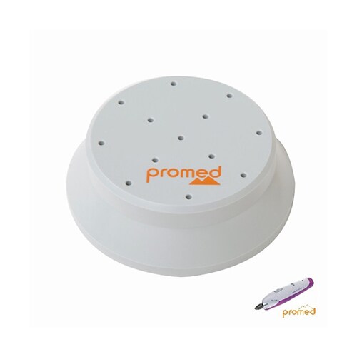 プロメド バースタンド