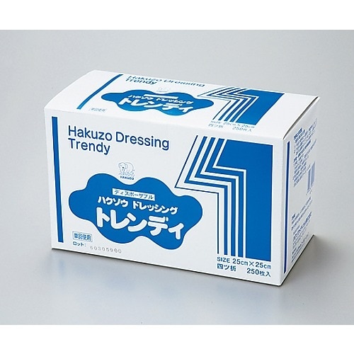 ハクゾウ トレンディ#2506