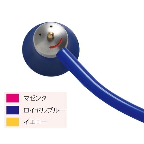 SA1/KB聴診器サテリットロイヤルブル