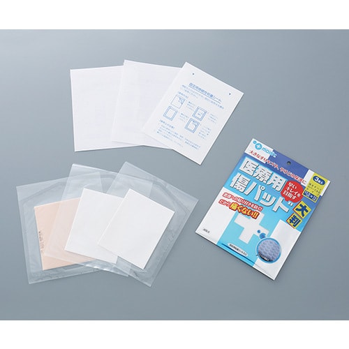 プラスモイスト 医療用傷パッド大判