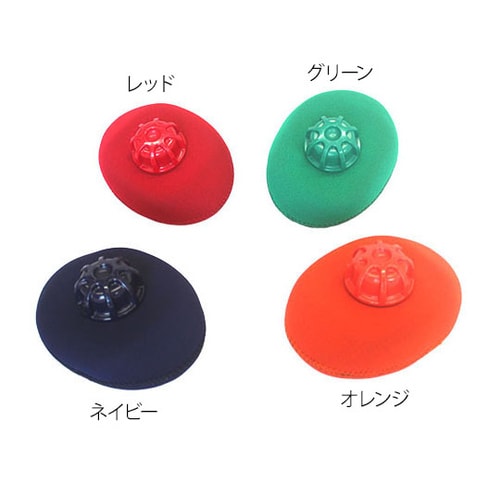 クロッツ やわらか湯たんぽ ポケット型 オレンジ